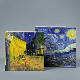 Jigsaw Puzzle - Starry Night